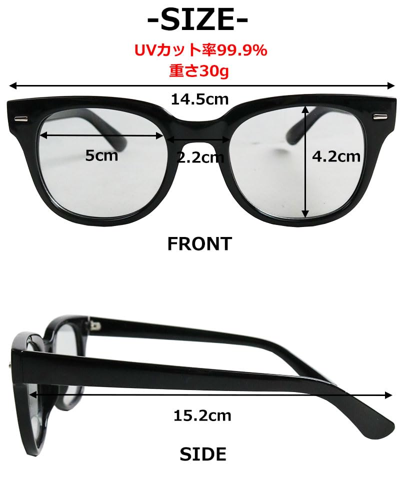 Quintet Polarized Photochromic Sunglasses with Wellington Photochromic UV Colored Men's High-Performance Lenses, Lenses, Protection, Lenses,