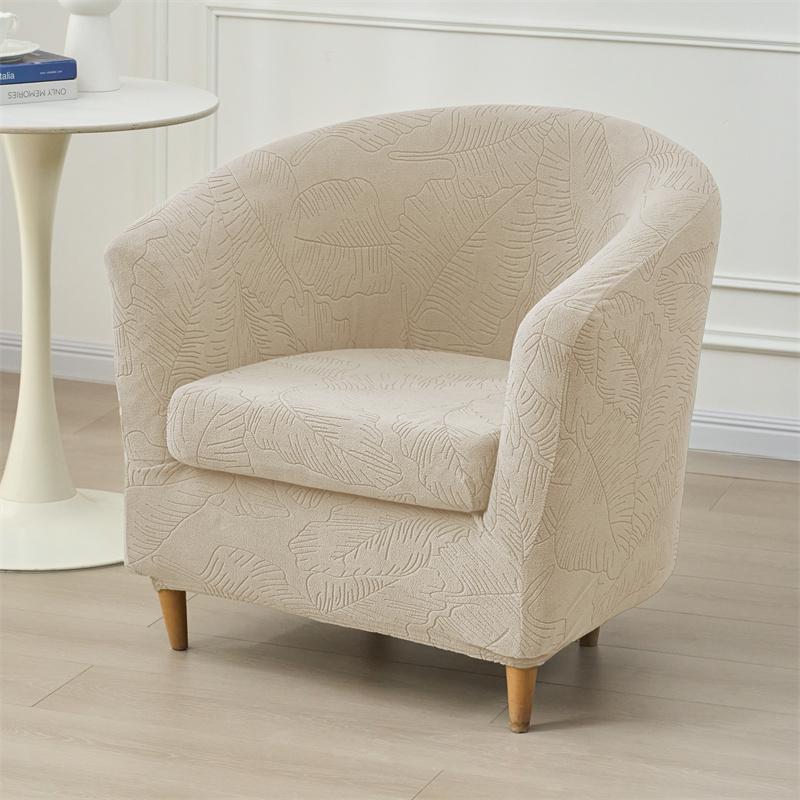 2pcs/set Jacquard Club Tub Chair Cover Elastic Single Armchair Protective Case Pet-friendly Couch Cover with Cushion Cover Home