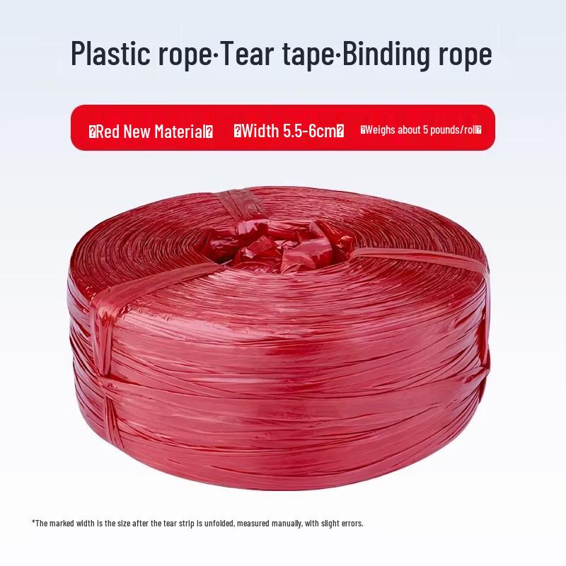 Miaojiayi Red Plastic Binding Rope (2 Rolls)
