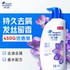 Head & Shoulders Fragrant Anti-Dandruff Shampoo