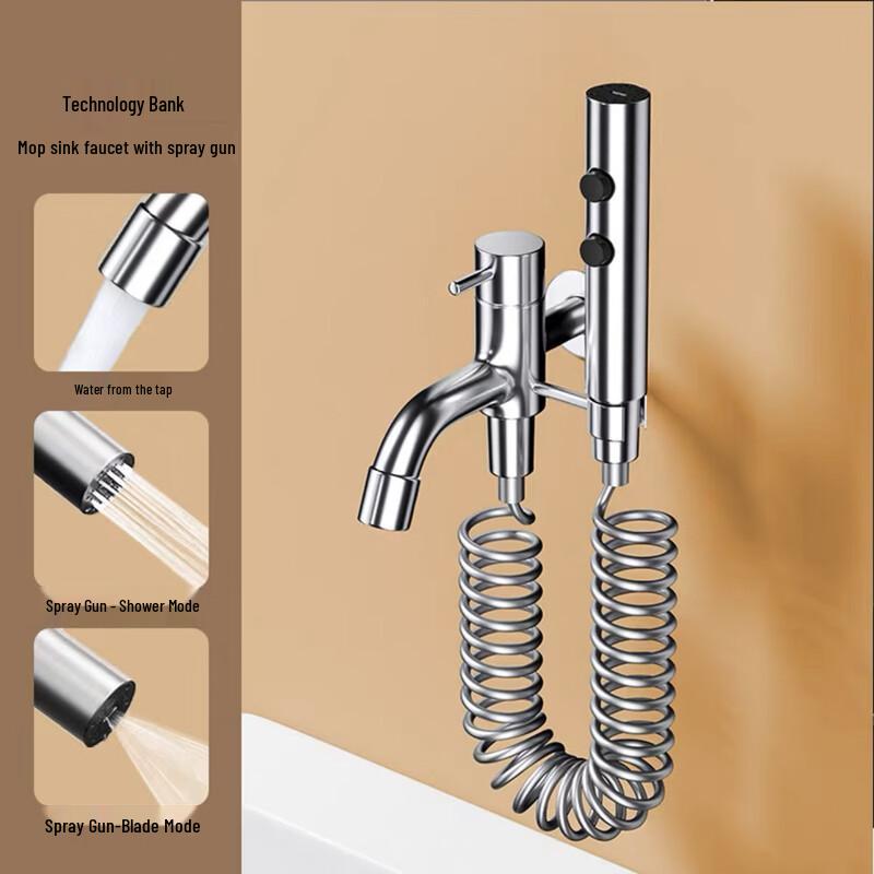 Mop Pool Faucet with Stainless Steel Spray Gun