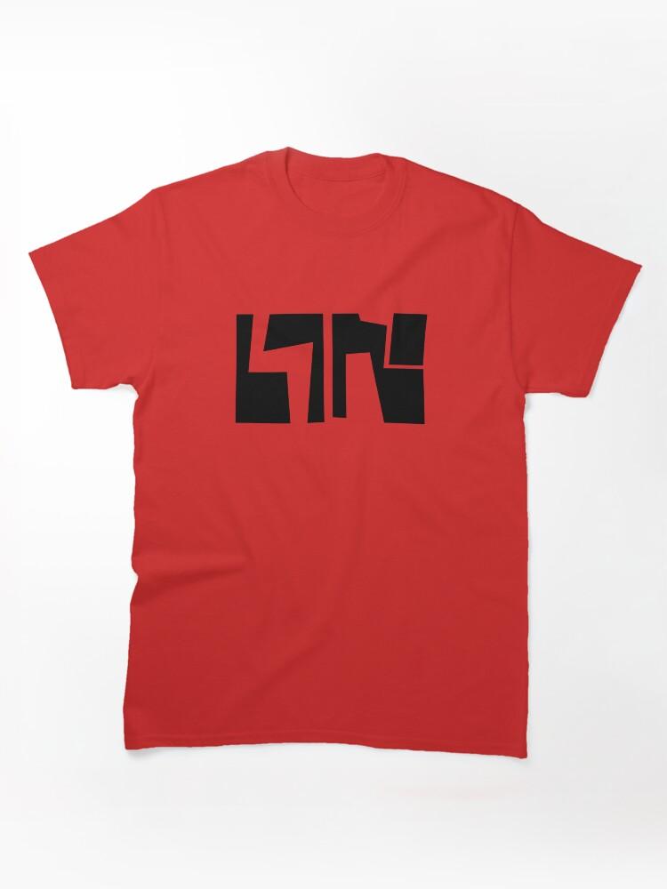 Splatoon splatoon basic t shirt Classic T-Shirt