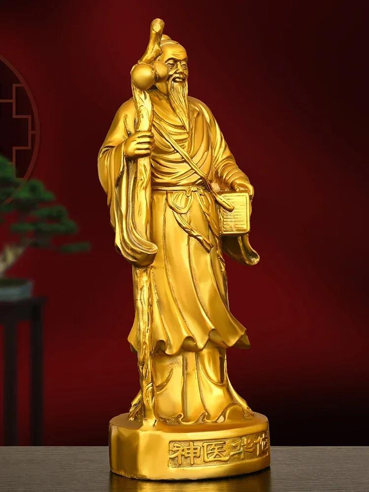 Copper People Hua Tuo Physician Statue Pharmacy Store Crafts Desktop Home Decorations