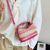Leisure Straw Crossbody Bag Trendy Women Shoulder Bag Summer Weave Handbag  Women