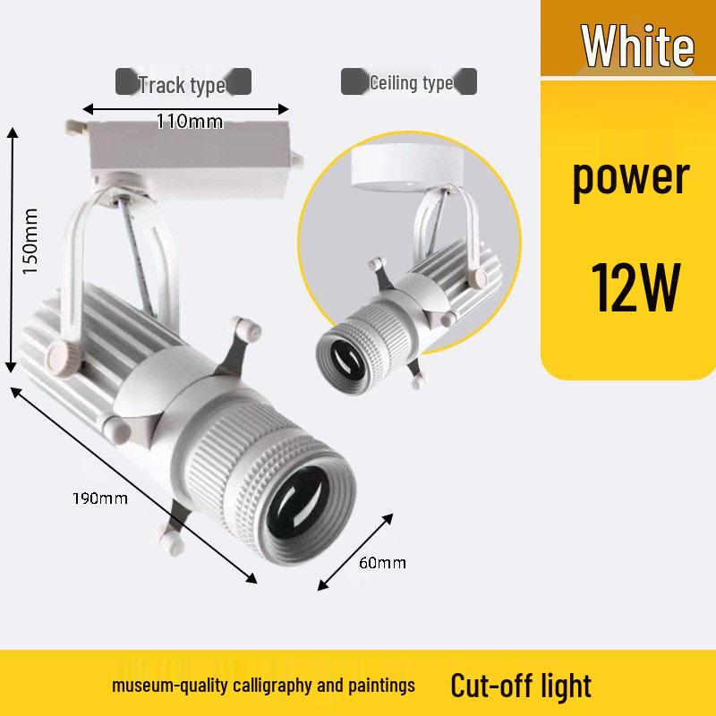 Square Dimming Aperture COB LED Track Spotlight for Museum and Shop Displays
