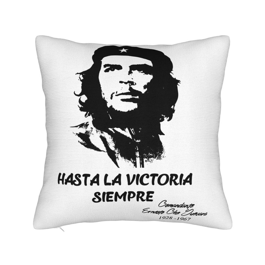 Pillow Case Che Guevara Argentine Marxist Revolutionary Print Pillow Cover For Sofa Home Decor Novelty Pillowcases