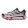 HOKA Mafate Speed 2 Galactic Grey Ruby Red Unisex Tenisky 1126851-GTCG