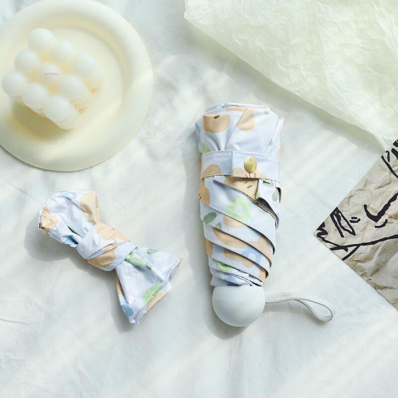 Романтический маленький желтый цветок Автоматический зонт