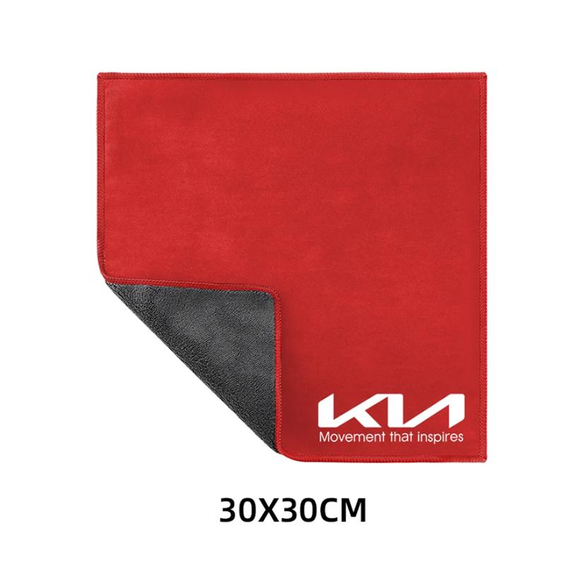

Car Interior Cleaning Soft Brush With Car Wash Towel Microfiber Cleaning Rag Cloth For KIA Rio Ceed Sportage Cerato Soul Sorento