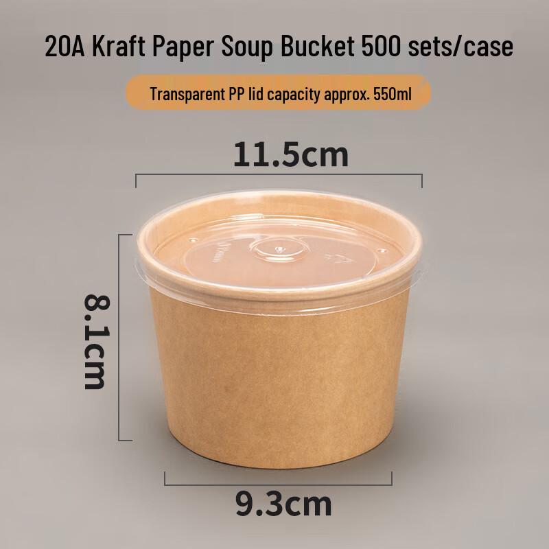 

Miaojiayi Disposable Kraft Paper Food Containers