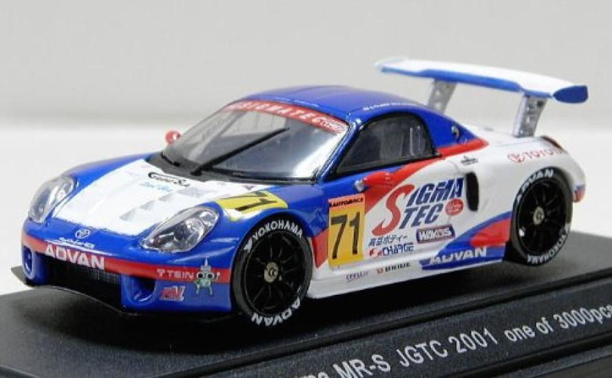 

Ebro Scale SIGMA White 43206 Finished Product 1/43 MR-S