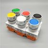 22MM LAY37-10BN Momentary Self-locking Reset Flat Round Push Button Switch