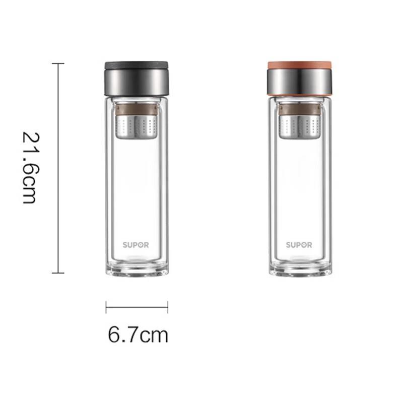 Supor Double-Layer Glass Tea Infuser Bottle