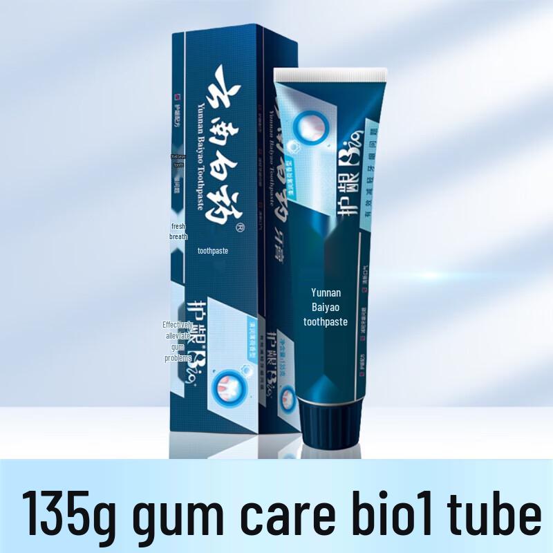 Yunnan Baiyao Active Peptide Toothpaste
