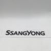 1pcs ABS forSsangyong car Letter Emblem CHND Fender side Rear tail trunk badge sticker Decal styling auto Accessories