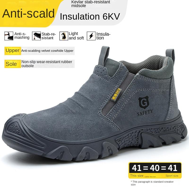 

Обувь для страхования труда, мужская, противоударная и противопрокольная, пластиковая, стальная, Baotou, мягкая подошва, износостойкая, сварщик 46