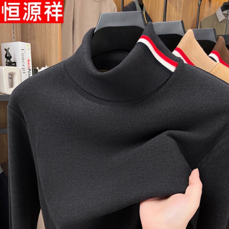 Hengyuanxiang Men's Thermal Turtleneck Knit Top