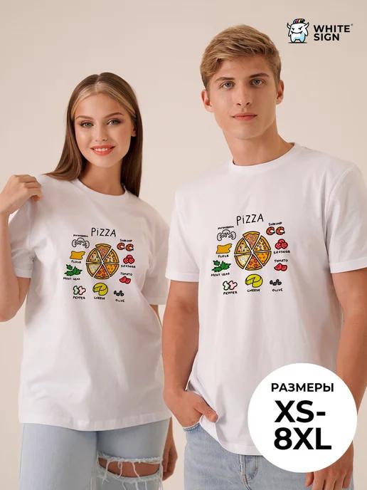 Pizza oversized cotton T-shirt M