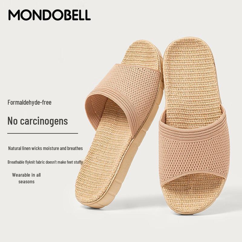 

Мандобель Домашние тапочки Четыре сезона 37-38