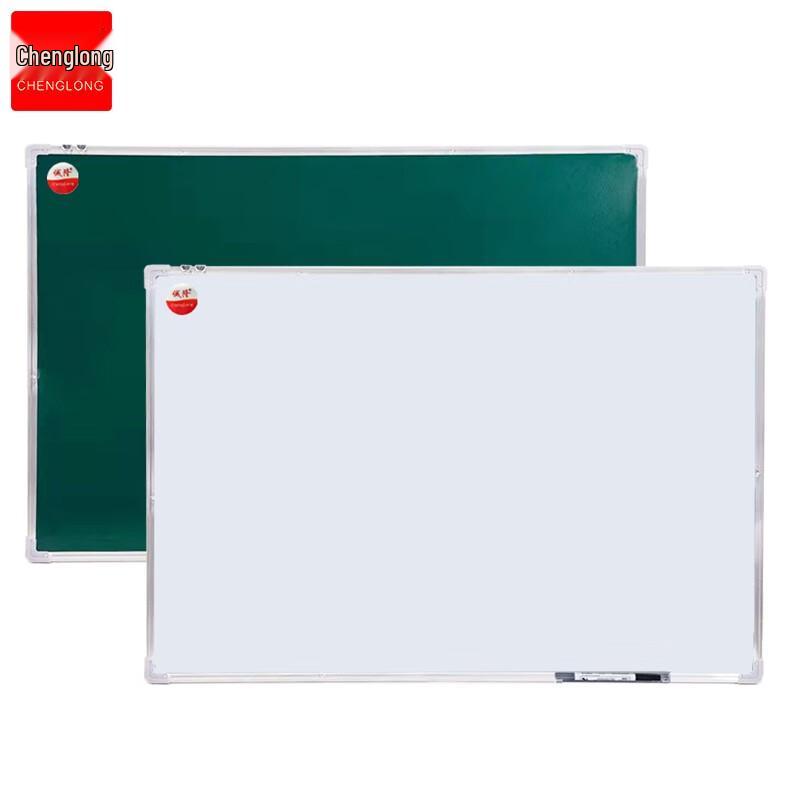 Cherlong Magnetic Dual-Sided Whiteboard & Greenboard