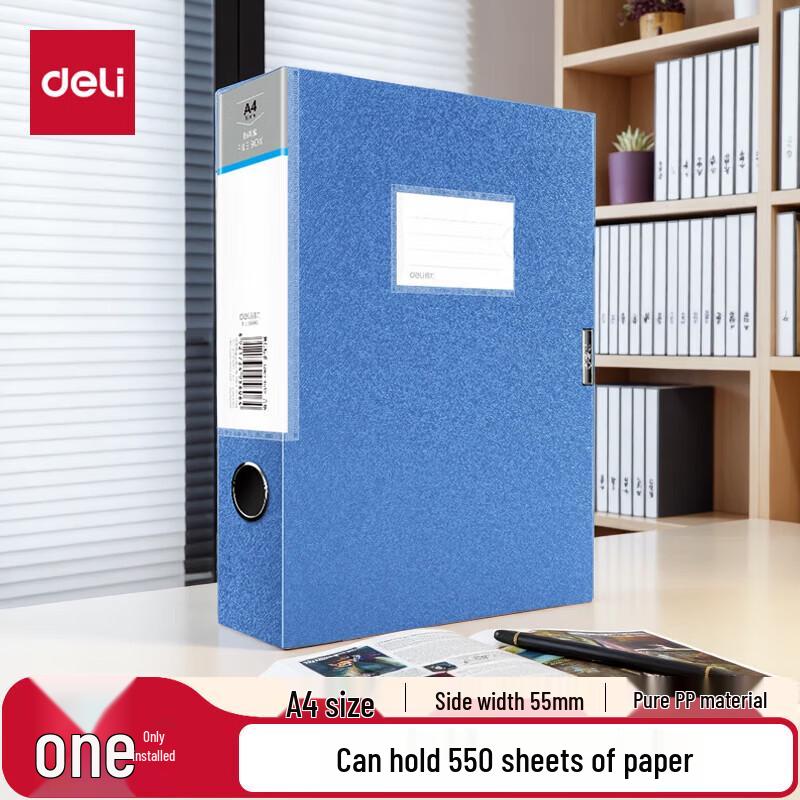 Deli A4 File Box