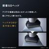 PanaSonic Electric Shaver Lambda Touch Pro 5 Blade Men S BlacK eS L550d K