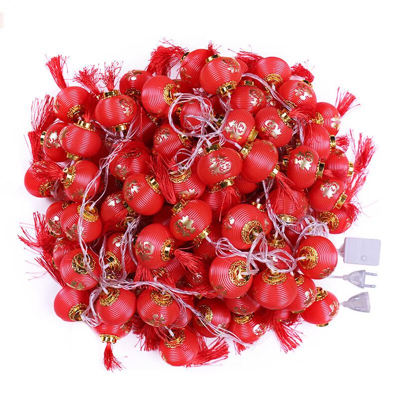 New Year Tassel Red Lantern String Lights