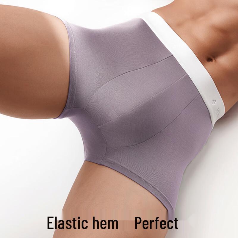 Men's Modal Antibacterial Boxer Briefs 3-Pack