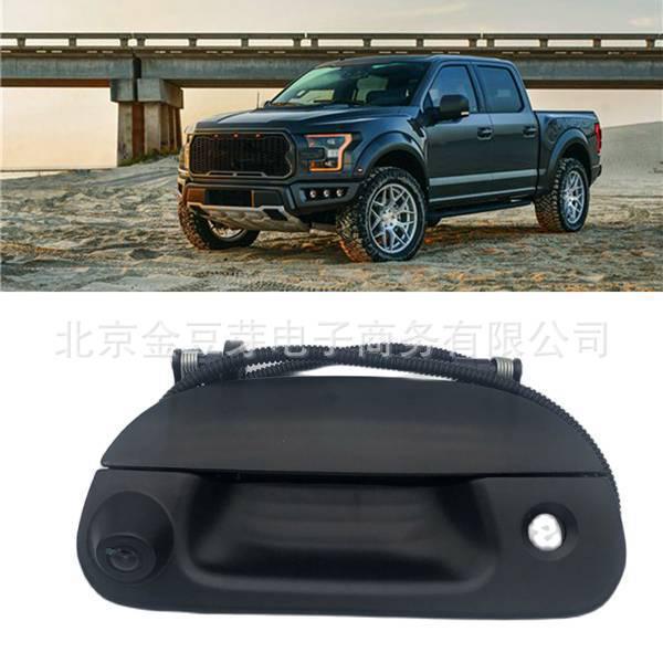 Tailgate Handle with Camera for Ford F150 - Model 7L3Z-9943400-AA.