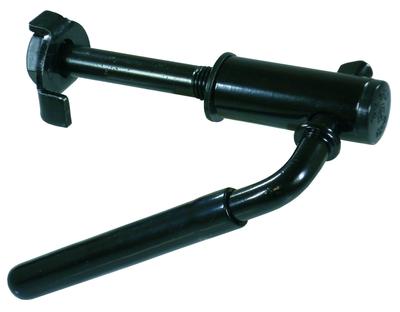 Πετάλι Σέλας Captain Stag 65mm Μαύρο