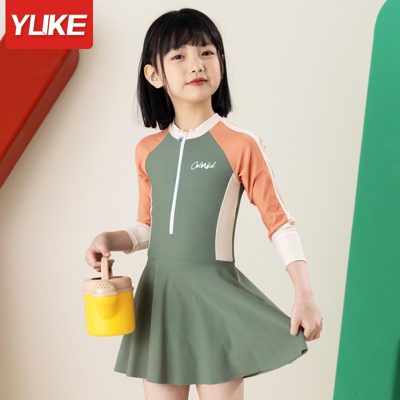 

Girls One-Piece Swimsuit - New Style Skirt Design for Children of All Ages 2XL (Height 120-130cm)