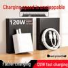 120W Super Fast Charger & 66W Data Cable for Huawei Mate60 and Honor Nova Phones
