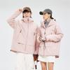 Shan Kebo Couple's Windproof Waterproof Outdoor Jacket - Men's and Women's Spring/Autumn Hiking Coat