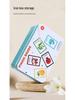 Montessori Clamping Beads: Number & Color Matching Wooden Puzzle Toy for Kids