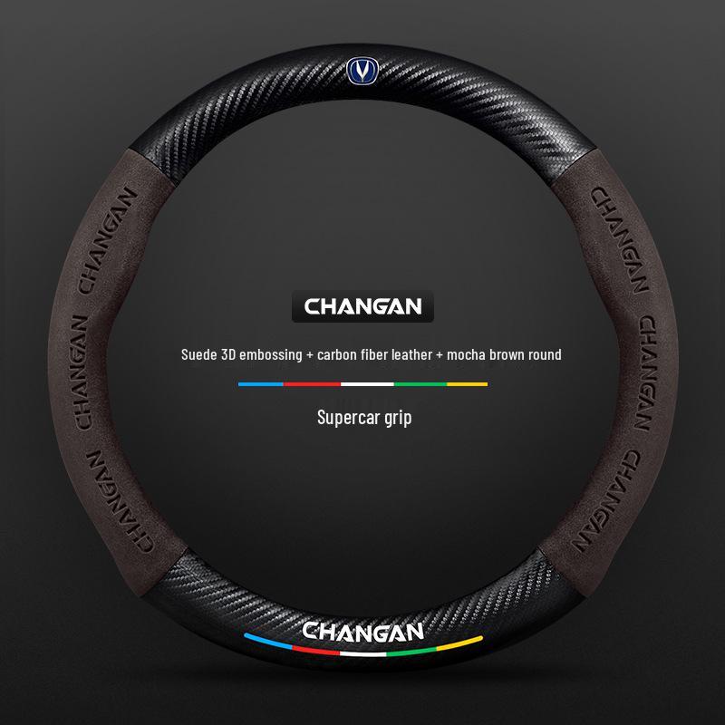 Changan CS75plus Steering Wheel Cover: Genuine Leather, Anti-slip, All-season, Universal Fit.