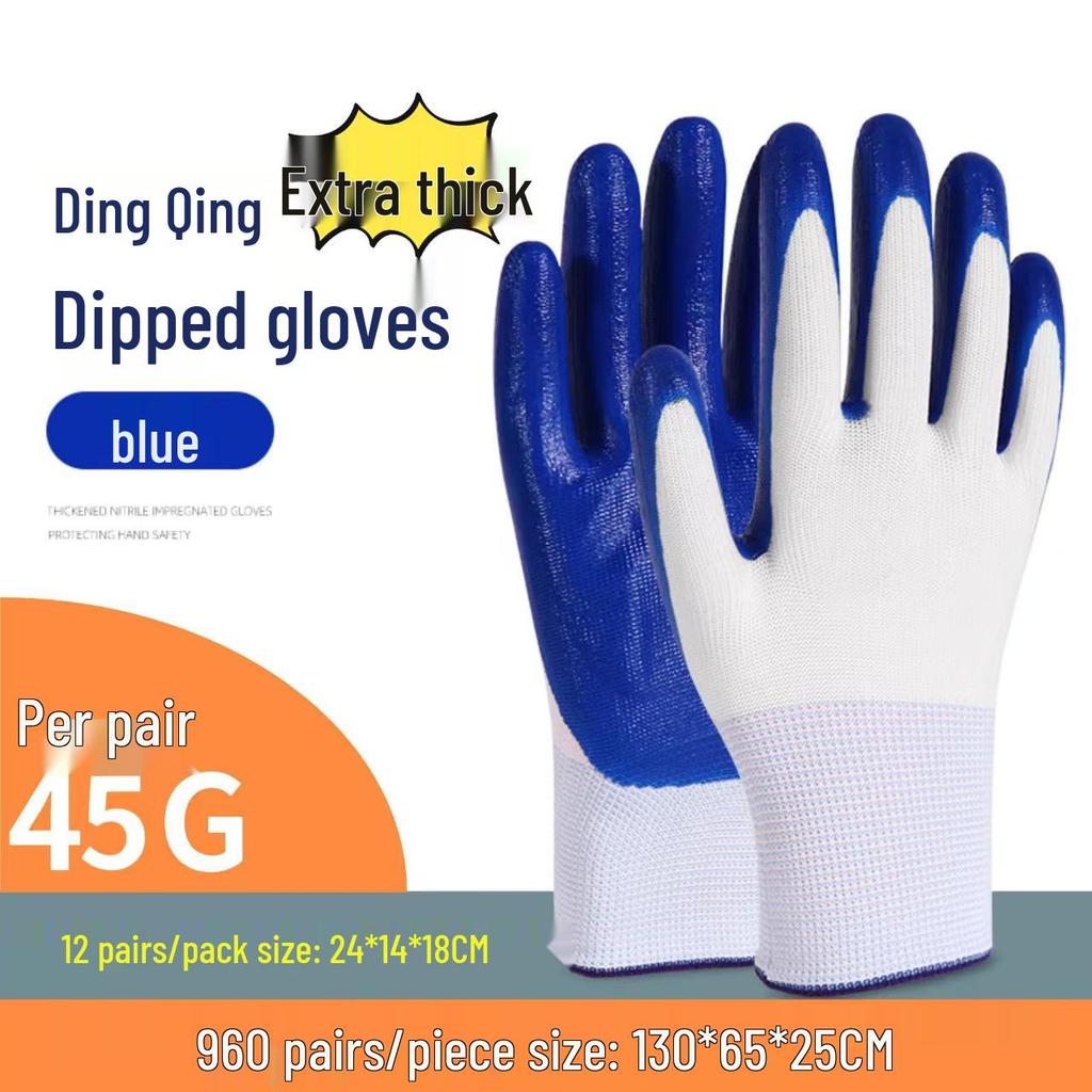 Durable Waterproof Nitrile Work Gloves - Non-Slip, Wear-Resistant, Half-Rubber for Construction Use