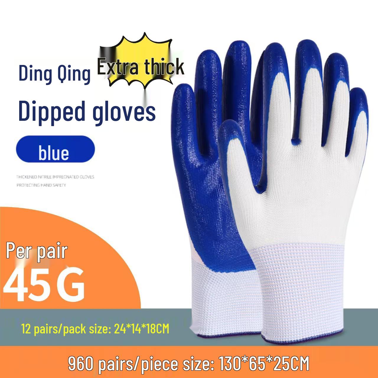 

Прочные водонепроницаемые нитриловые рабочие перчатки - Нескользящие, износостойкие, полурезиновые для строительных работ