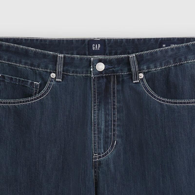 GAP Men's Lightweight Basic Straight-Leg Jeans