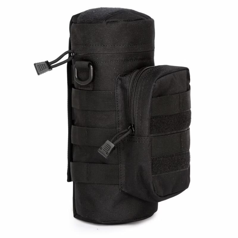 Lishen Tactical Water Bottle and Accessory Pouch Set