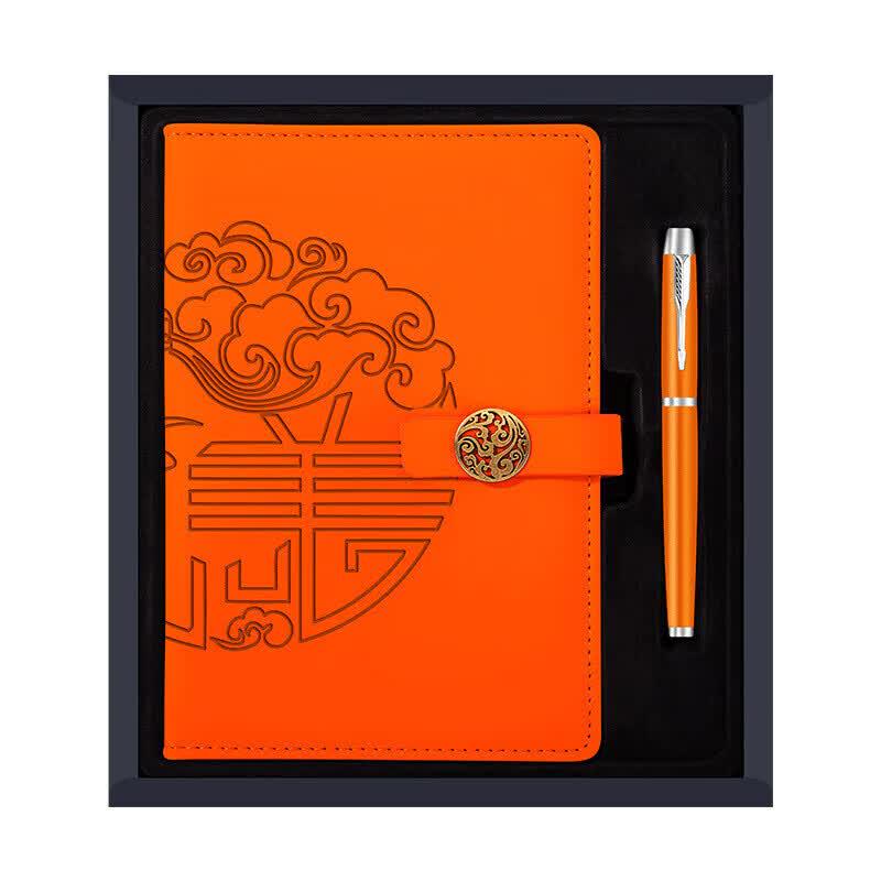Executive Business Gift Set with Smart Tumbler
