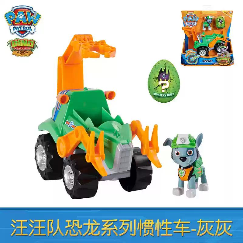 Stock  Paw Patrol The Dinosaur Rescue Team Vehicle Car Ryder Tracker Everest Chase Rex Skye Rocky Marshall Action Gifts