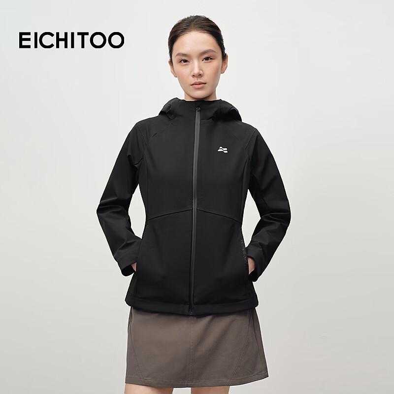 EICHITOO Women s Slim Fit Softshell Jacket M