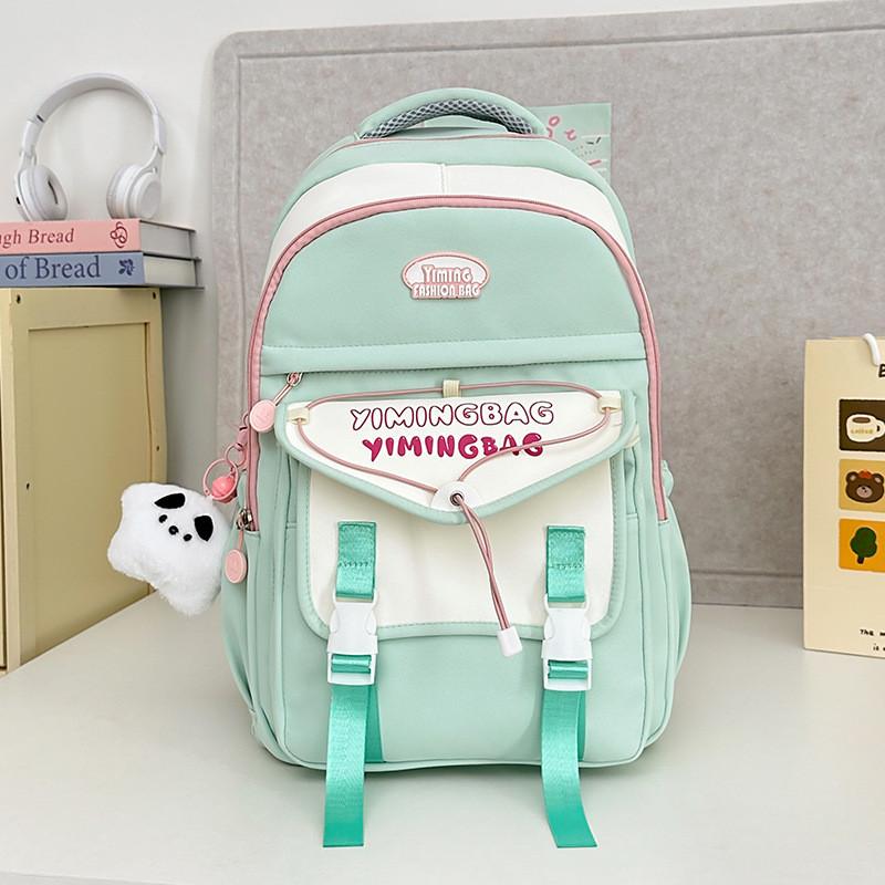 Cute Color Blocked Letter Printed Student Leisure Backpack With Pendant Plush