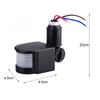 15M AC110V-220V PIR 10-100W Infrared Motion Sensor Universal Inductive Switch