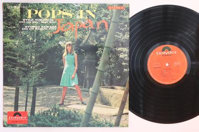 LP Record VARIOUS - Pops In Japan SLJM1311 POLYDOR Japan Mood Music Used