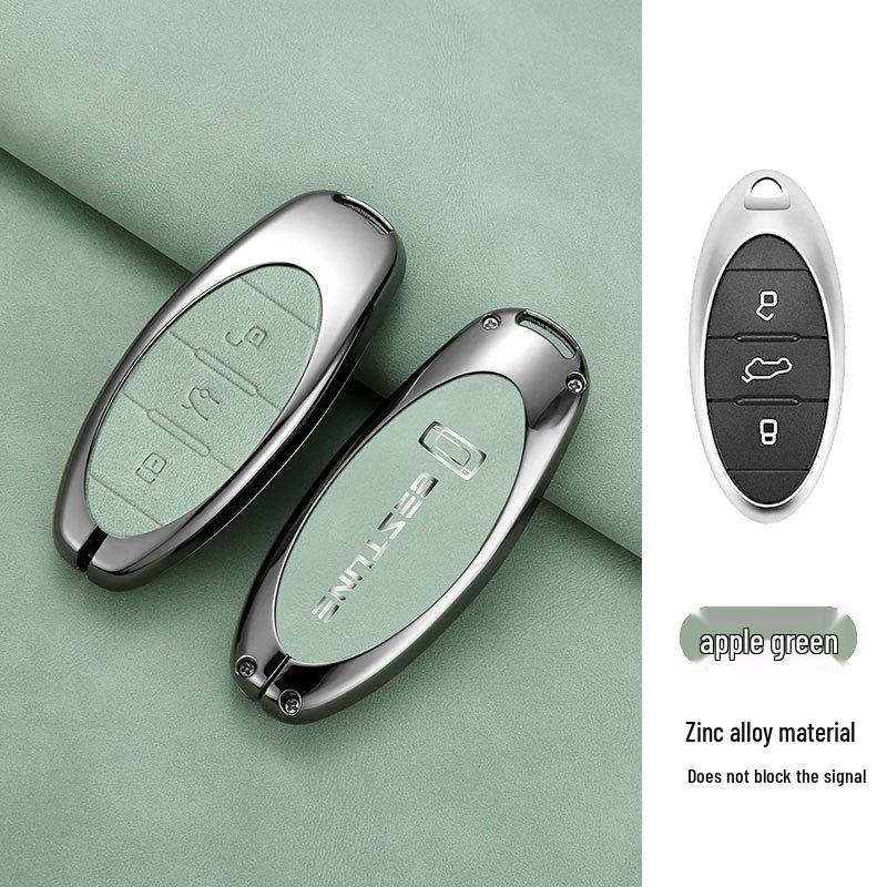 2023 FAW Bestune Car Key Cover: B70, T77, T99, T55, M9, NAT, B70S Models