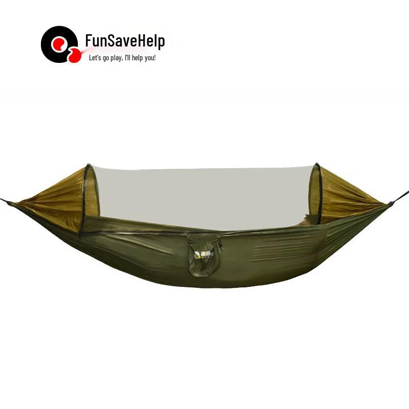 Quyoubang Y102 Portable Double Camping Hammock