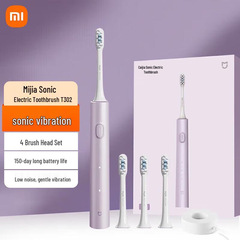 

Xiaomi Sonic Electric Toothbrush T302