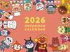 Anpanman 2026 Desktop Calendar, 15x20cm, CL-006