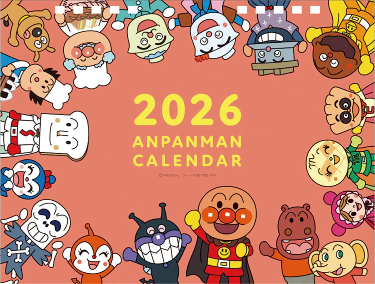 

Anpanman 2026 Desktop Calendar, 15x20cm, CL-006